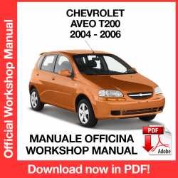 Workshop Manual Chevrolet Aveo T200 (2004-2006)