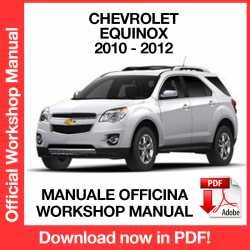Workshop Manual Chevrolet Equinox (2010-2012)