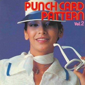 Brother Punch Card Pattern Book PDF Download Vintage PDF Download User Manual - Complete User Guide Instant Download Retro Scan