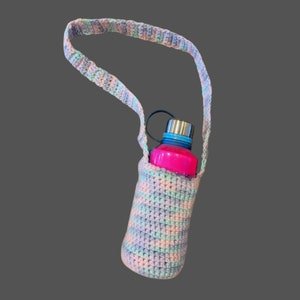 Crochet PDF Design Water bottle holder with adjustable strap Unique Vintage 70s Pattern PDF Instant Download