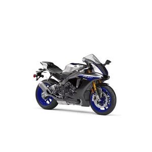 2009-2019 Yamaha R1 Service Repair Manual, ebook pdf INSTANT DOWNLOAD English Language
