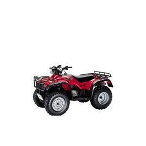 il_300x300.7465223510_ar0y 1998-2004 Honda FourTrax Foreman 450 TRX450 Service Repair Manual, ebook pdf INSTANT DOWNLOAD English Language