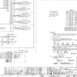 Linkbelt Excavator 2800-3400 Quantum Wiring Diagram only - Shop Manual (PDF Download)