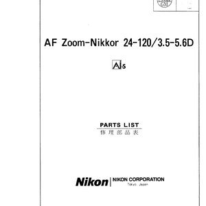 il_300x300.7721285210_izde Nikon AF 24-120mm f3,5-5,6D - Service Manual - Repair Manual - Workshop Manual - PDF Download