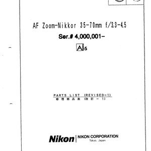 il_300x300.7729354182_4okv Nikon AF 35-70mm f3.3-4.5 - Service Manual - Repair Manual - Workshop Manual - PDF Download