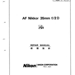 il_300x300.7729426692_21ok Nikon AF 35mm f2D- Service Manual - Repair - Workshop Manual - PDF Download