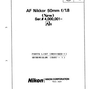il_300x300.7729447904_qggm Nikon AF 50mm f1.8 - Service Manual - Repair Manual - Workshop Manual - PDF Download