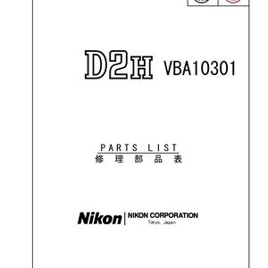 il_300x300.7735288144_qqjb Nikon D2H Part List - Service Manual - Repair Manual - Workshop Manual - PDF Download