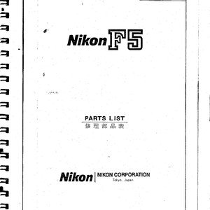 il_300x300.7738108256_shtt Nikon F5 Part List - Service Manual - Workshop Manual - PDF Download