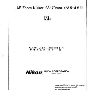 il_300x300.7769288339_1bog Nikon AF 28-70mm f3.5-4.5D - Service Manual - Repair Manual - Workshop Manual - PDF Download