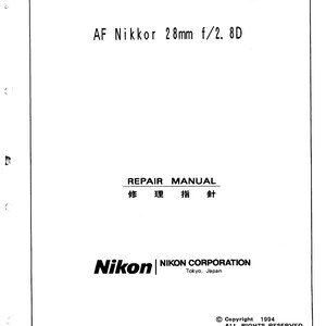 il_300x300.7769296349_b8dm Nikon AF 28mm f2.8D - Service Manual - Repair Manual - Workshop Manual - PDF Download