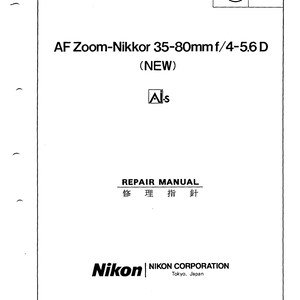 il_300x300.7777303031_1n23 Nikon AF 35-80mm f4-5.6D - Service Manual - Repair Manual - Workshop Manual - PDF Download