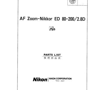 il_300x300.7779676169_h61u Nikon AF 80-200mm f2.8D N - Service Manual - Repair Manual - Workshop Manual - PDF Download