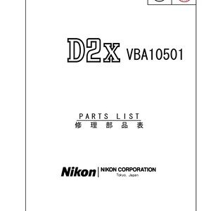il_300x300.7783249159_o1l1 Nikon D2X Part List - Service Manual - Repair Manual - Workshop Manual - PDF Download