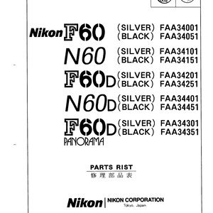 il_300x300.7786106139_kz7h Nikon F60 repair manual - Service Manual - Workshop Manual - PDF Download