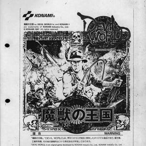 KONAMI - DEVIL WORLD - Service Manual - Parts Manual - Owner manual -  Pdf Download